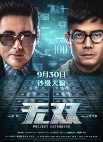 捷径社区网页版